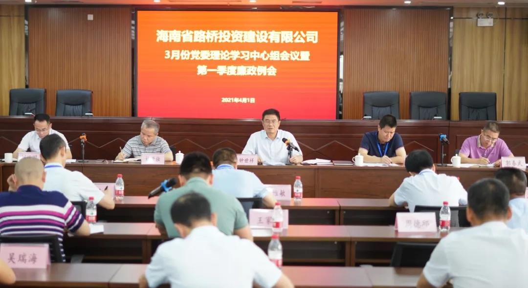 金世豪·(中国游)有限公司官网
