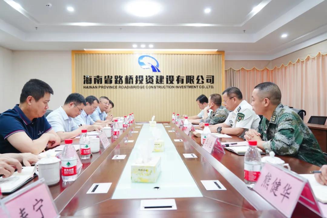 金世豪·(中国游)有限公司官网