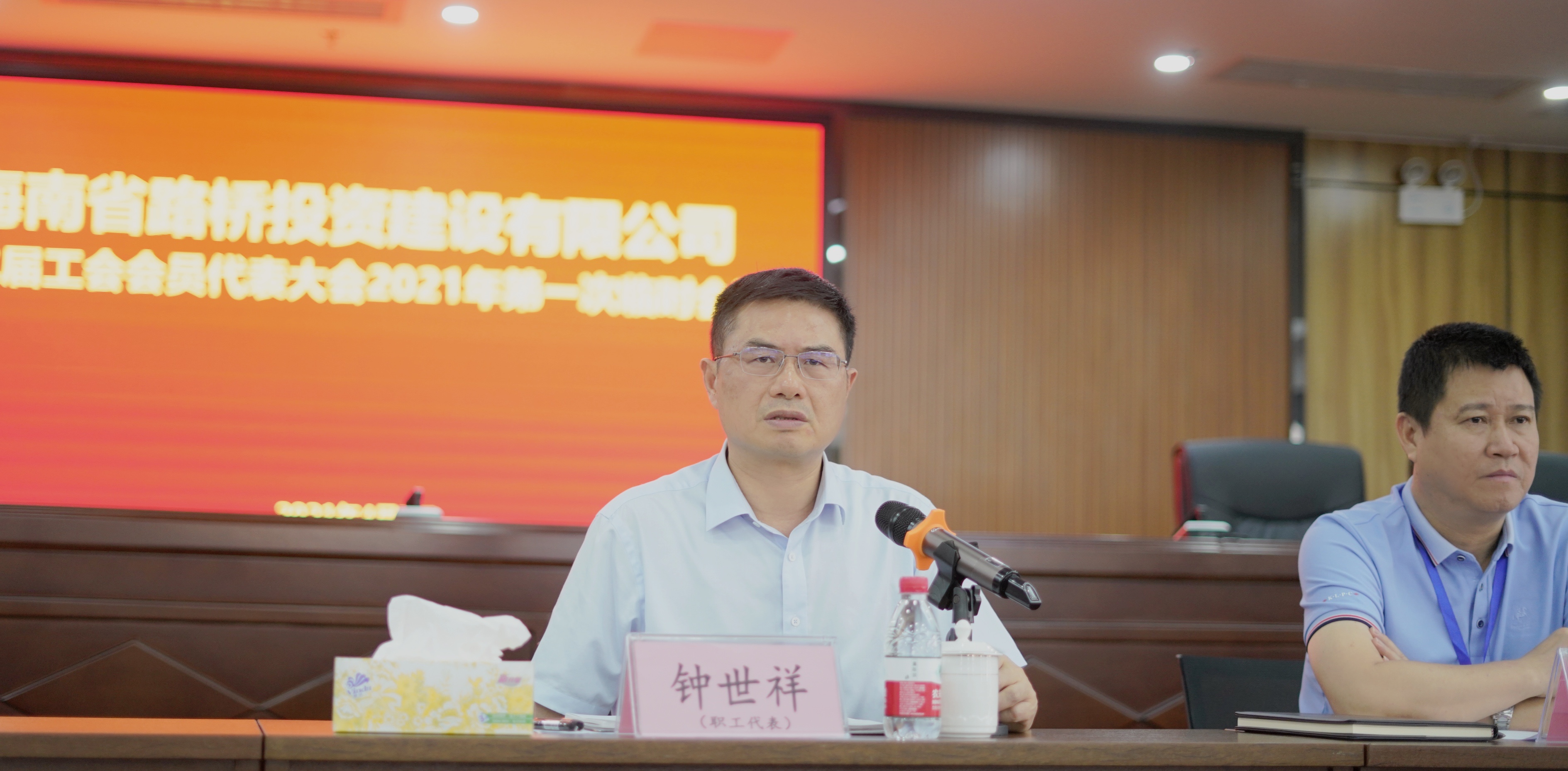 0274b5627e3df58dfa5e9bc228493226 金世豪·(中国游)有限公司官网