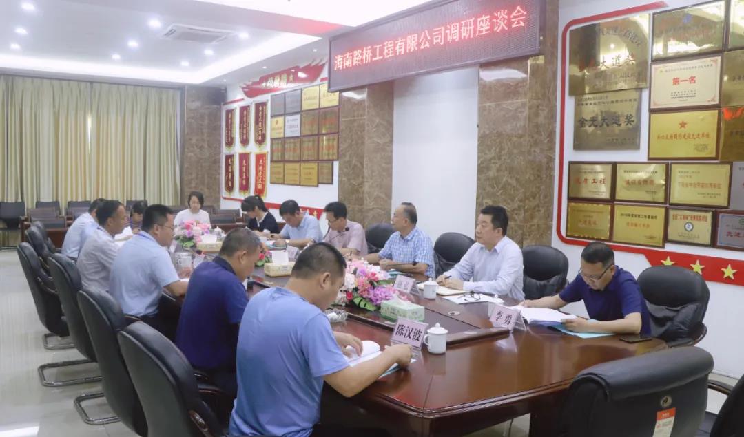 金世豪·(中国游)有限公司官网