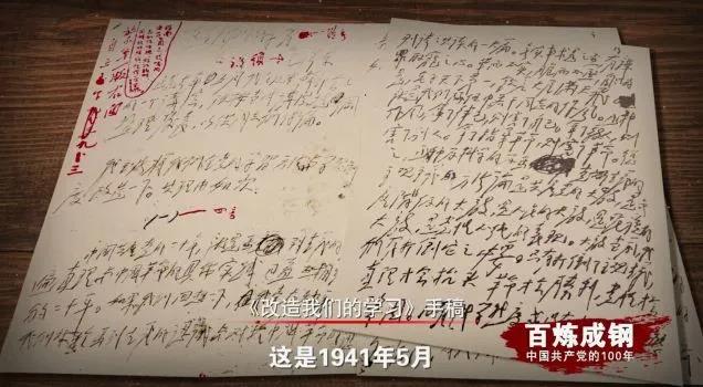 金世豪·(中国游)有限公司官网