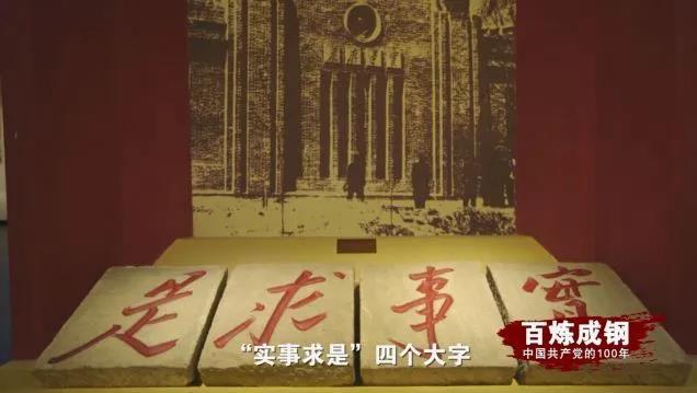 金世豪·(中国游)有限公司官网