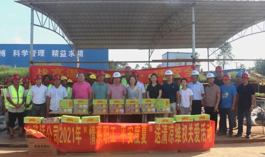 35e6841e917bddc27299e69a3edcb6fe 金世豪·(中国游)有限公司官网