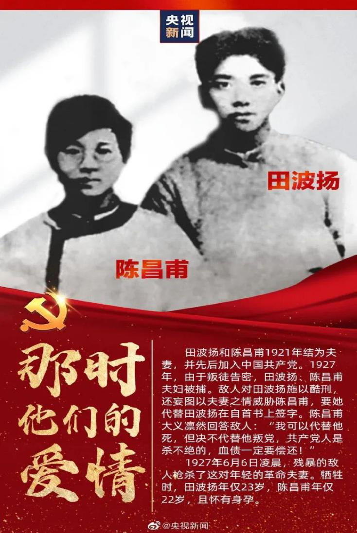 金世豪·(中国游)有限公司官网