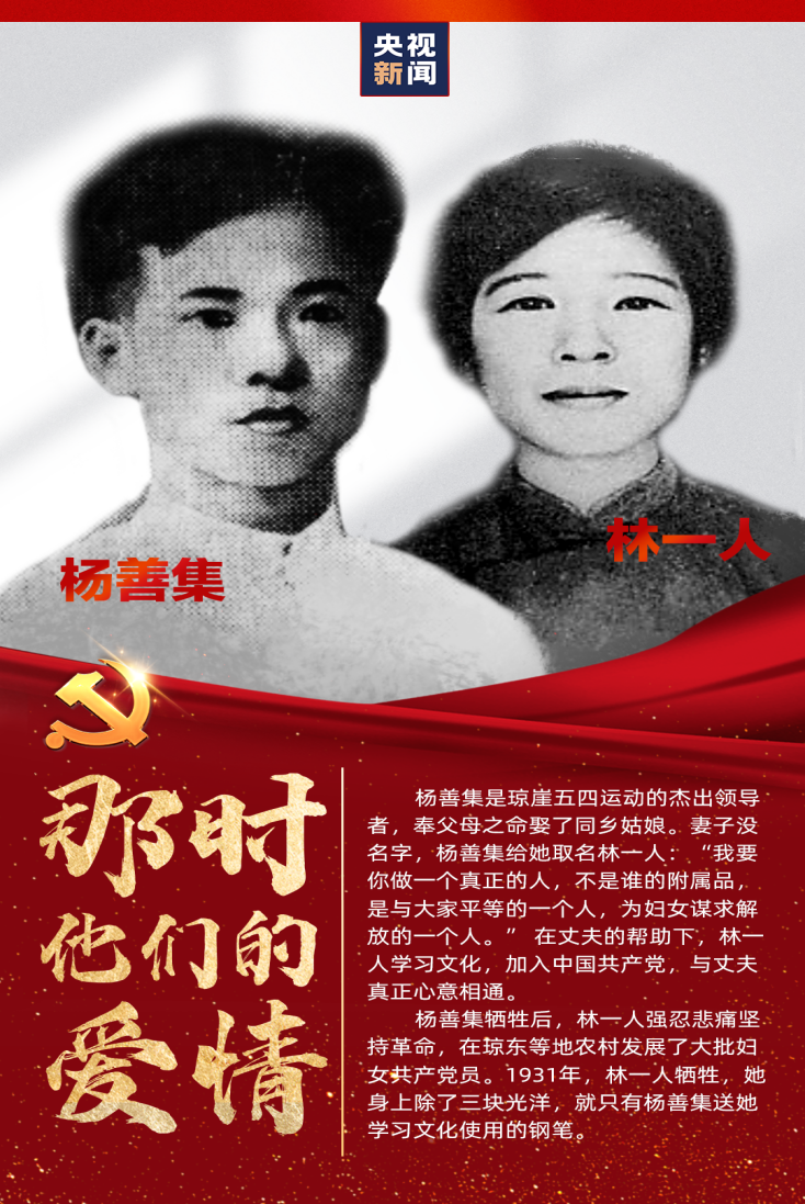 金世豪·(中国游)有限公司官网