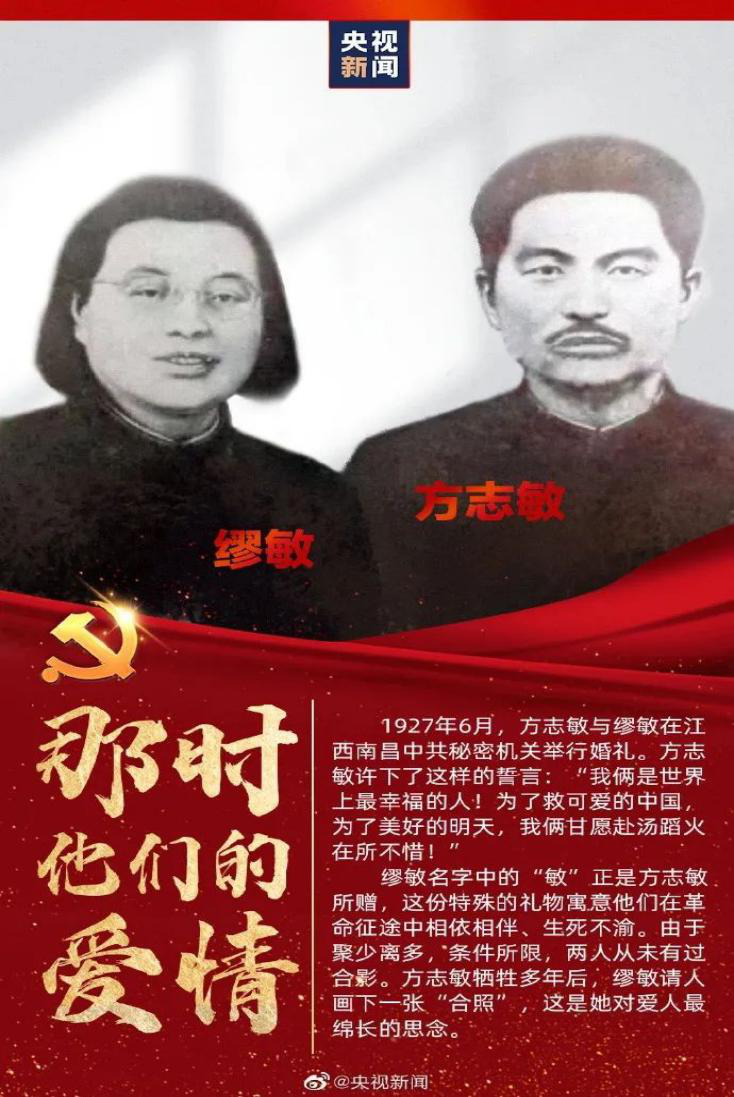 金世豪·(中国游)有限公司官网