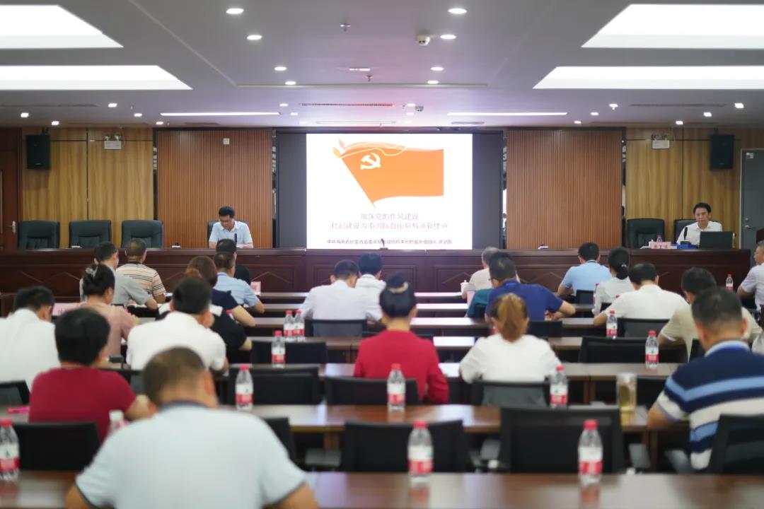 04ff0b2e8f58a23b71ef3e848da40413 金世豪·(中国游)有限公司官网