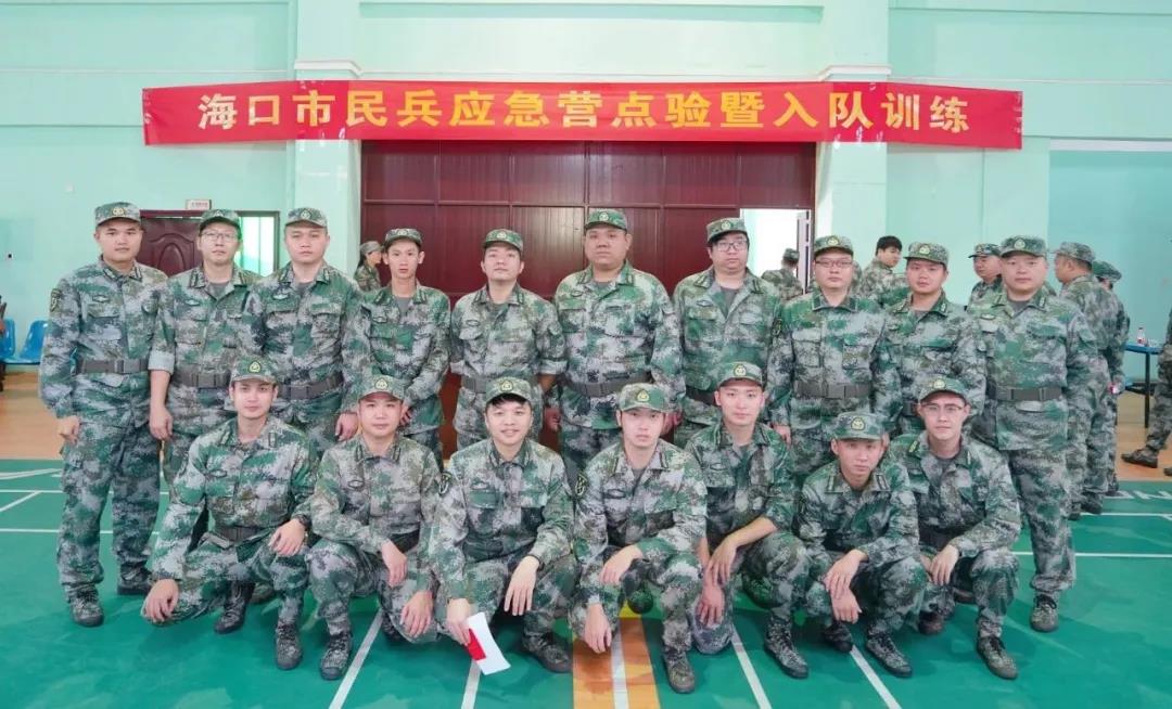 373bcf5cf7e2923f909d2bb2686f2480 金世豪·(中国游)有限公司官网