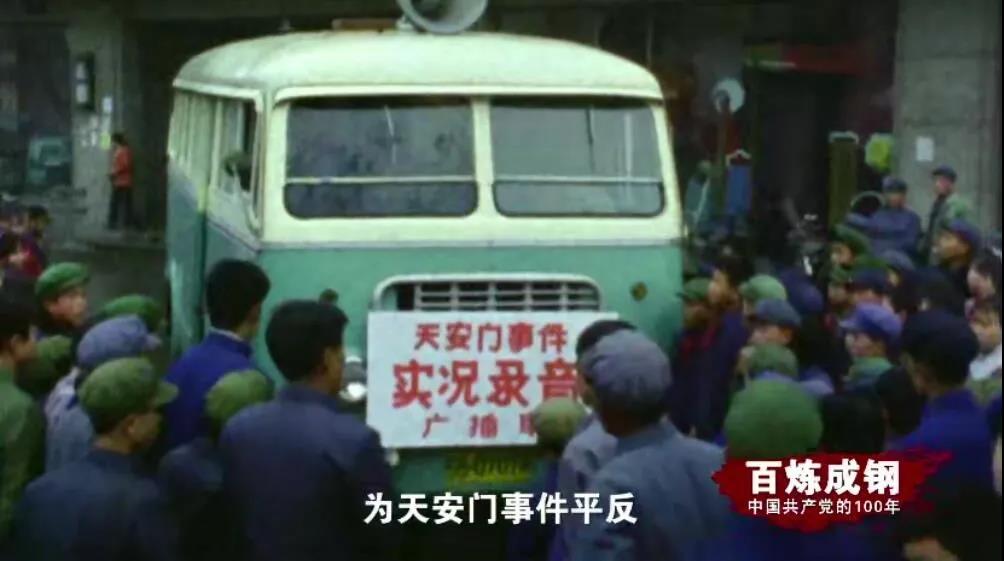 金世豪·(中国游)有限公司官网