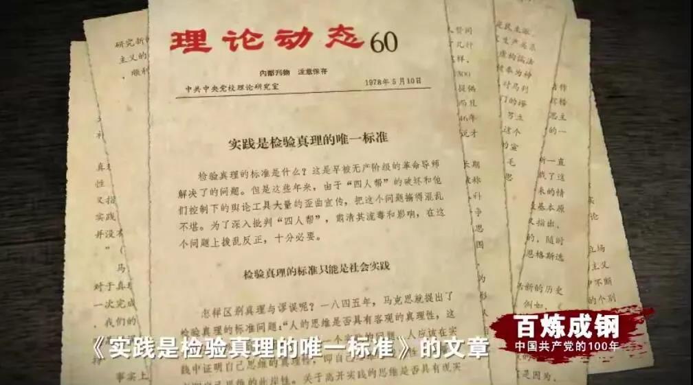 金世豪·(中国游)有限公司官网