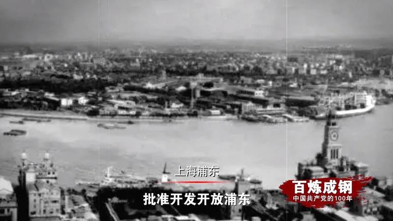 金世豪·(中国游)有限公司官网