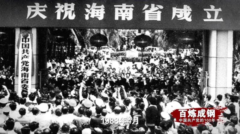金世豪·(中国游)有限公司官网