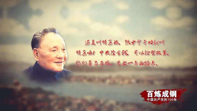金世豪·(中国游)有限公司官网