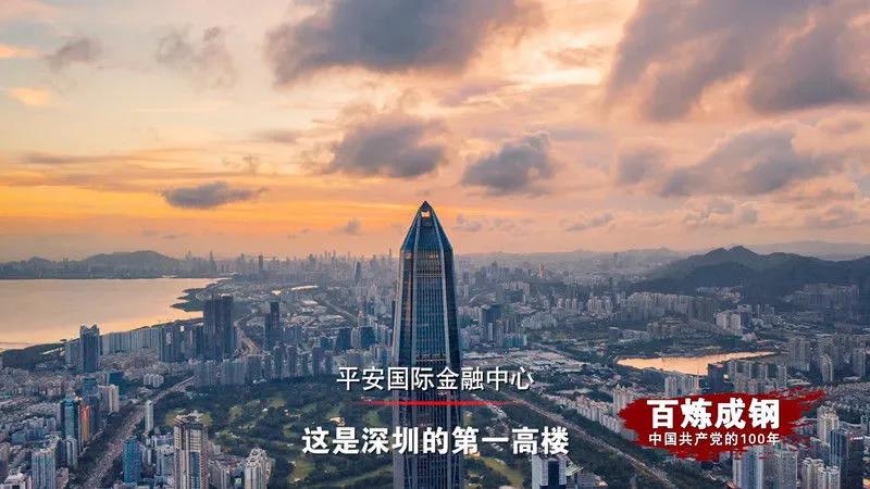 金世豪·(中国游)有限公司官网