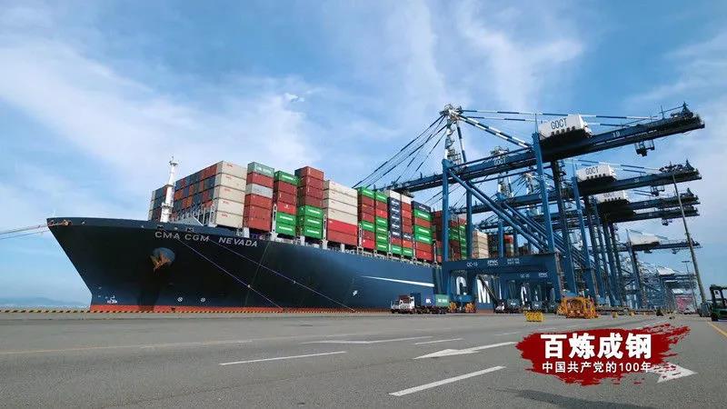 金世豪·(中国游)有限公司官网