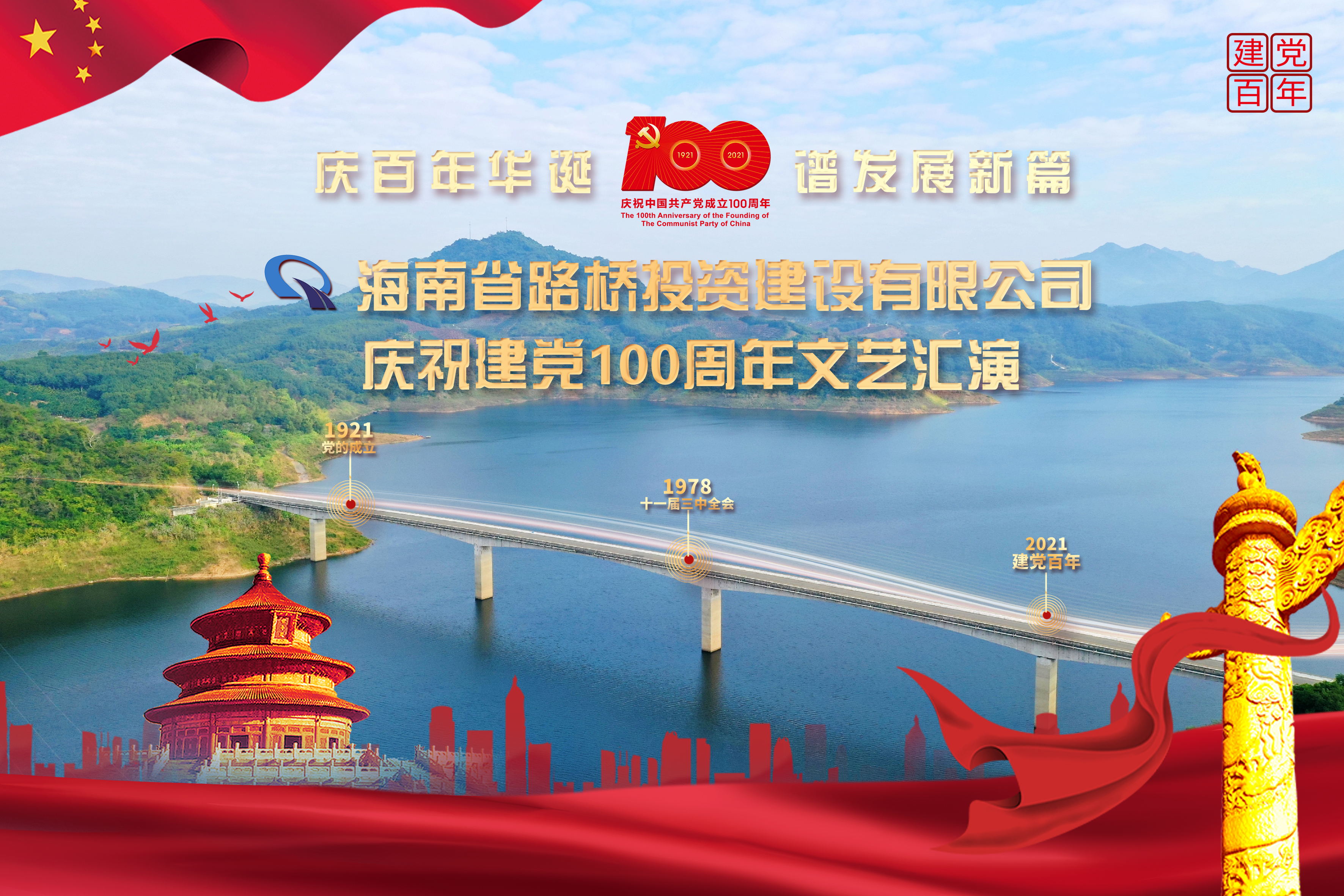 0f3fa9184edae3d687fb1a8b4e2fab6c 金世豪·(中国游)有限公司官网