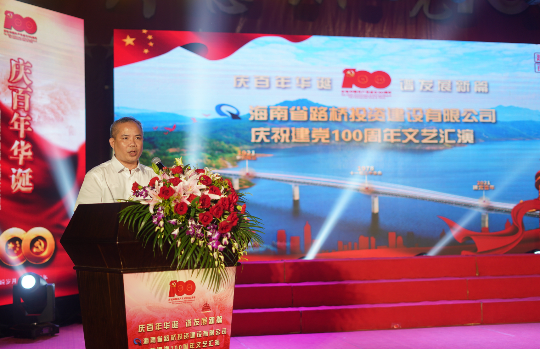 b6fd619575bd9803b304ea0d5438c93d 金世豪·(中国游)有限公司官网