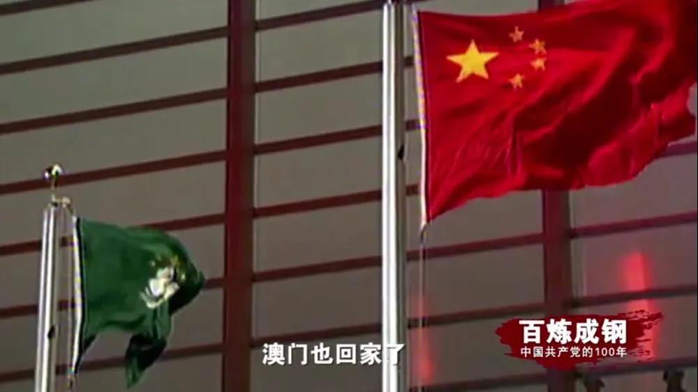 6f4c0889831770bc9bb4b501747180fc 金世豪·(中国游)有限公司官网