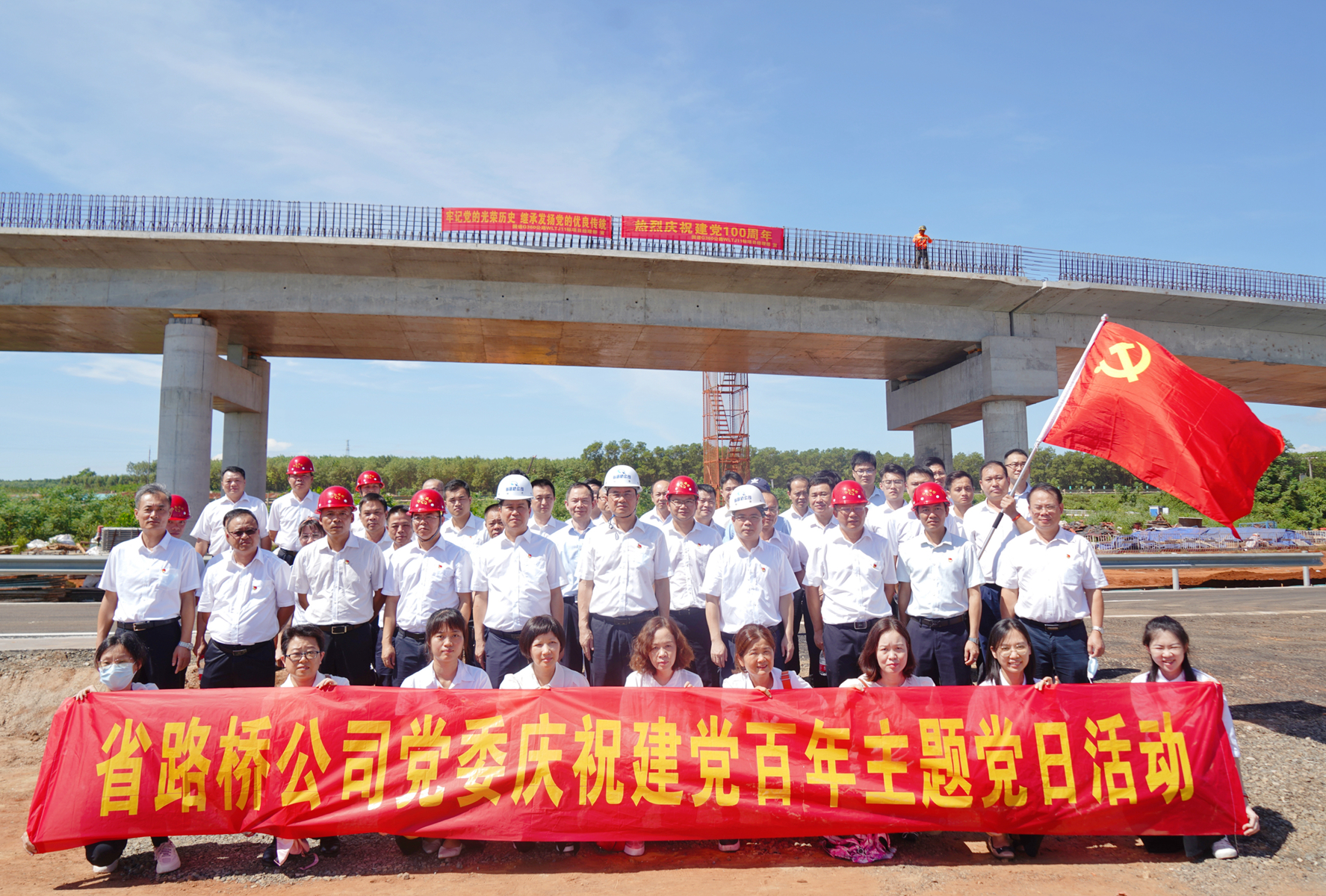 金世豪·(中国游)有限公司官网