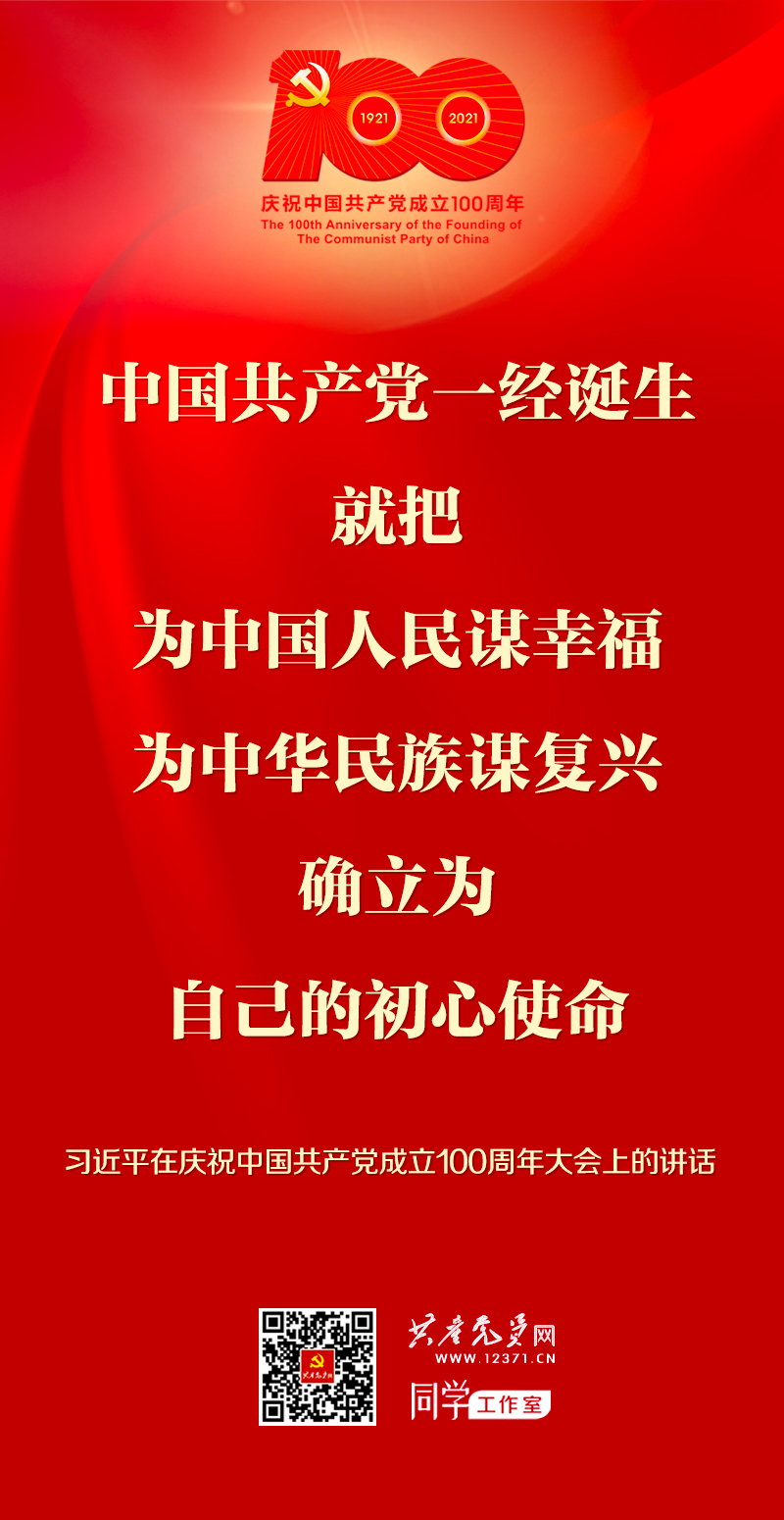 金世豪·(中国游)有限公司官网
