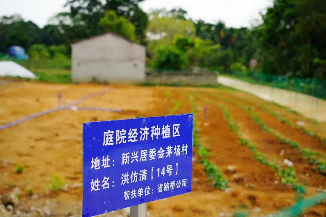 8f734527a51352c684df2d3df7efea82 金世豪·(中国游)有限公司官网