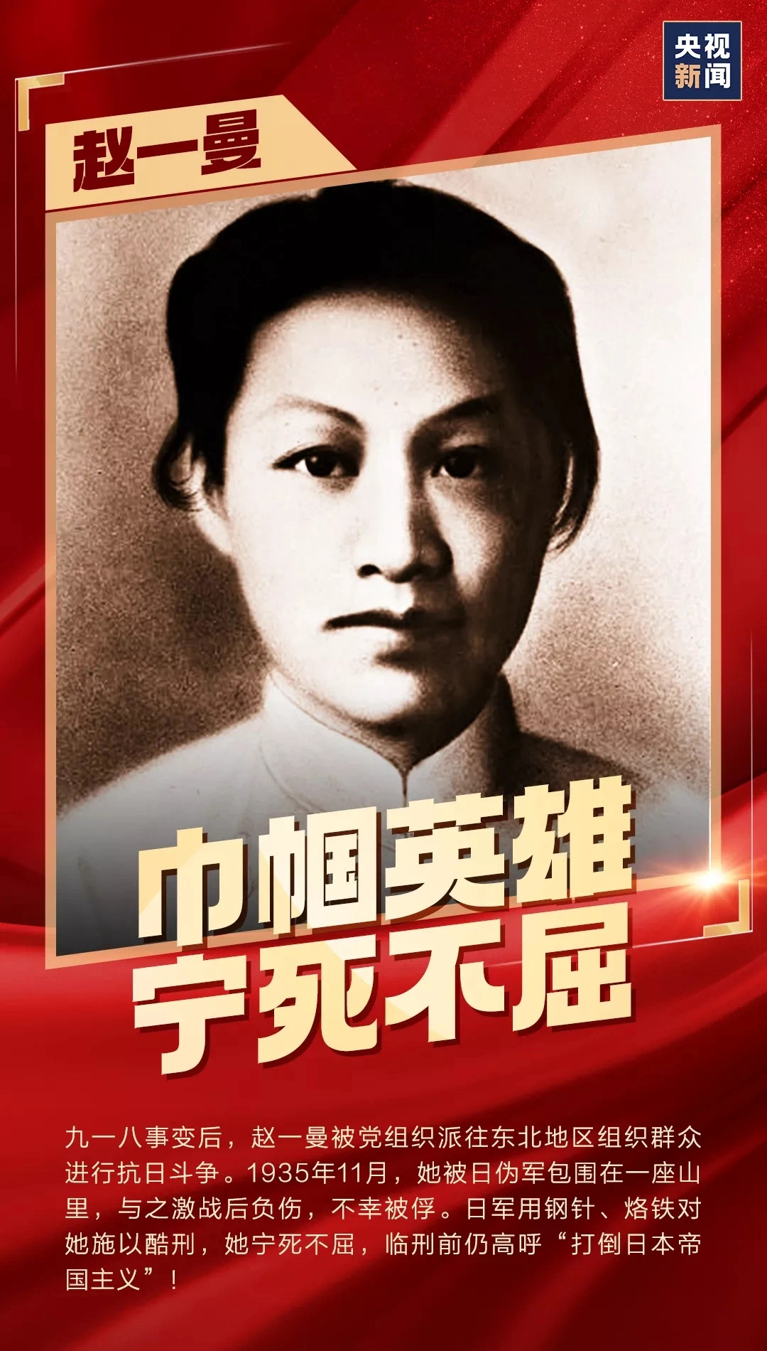 金世豪·(中国游)有限公司官网