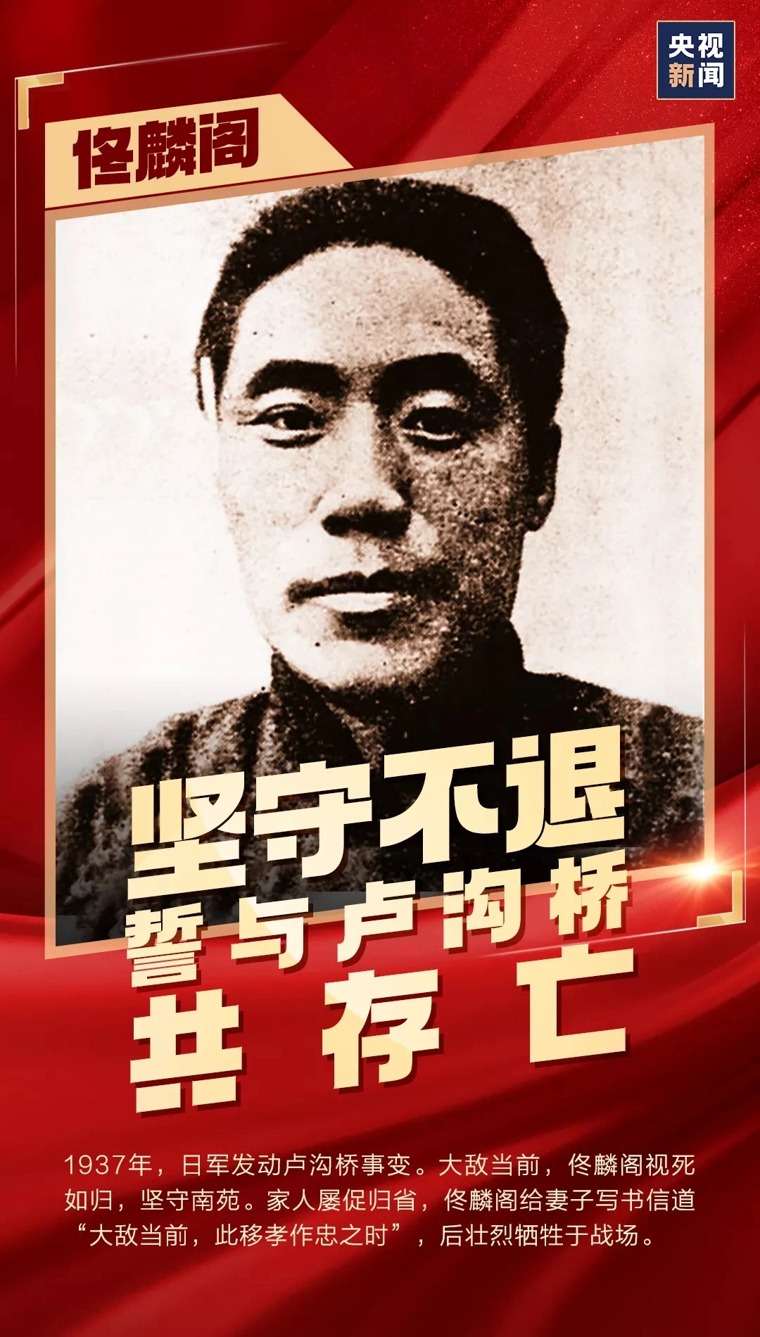 金世豪·(中国游)有限公司官网