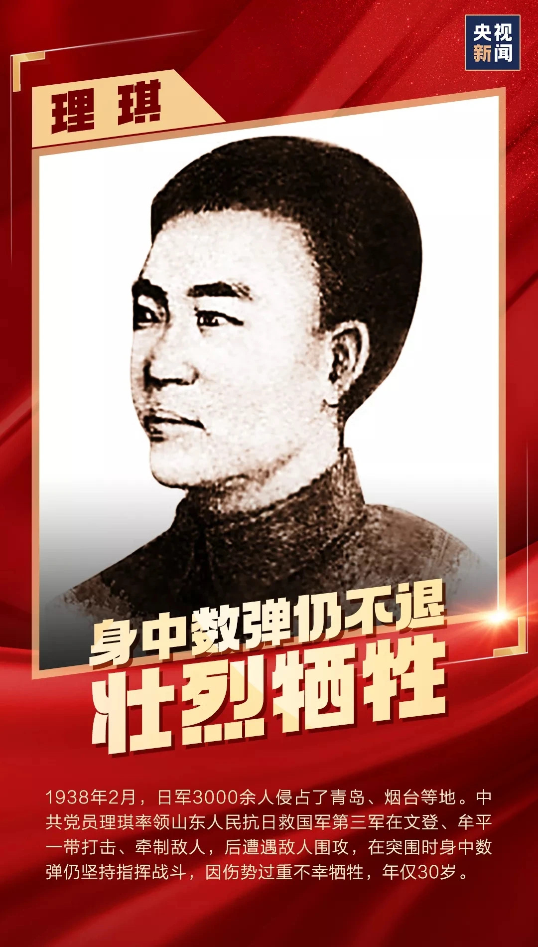 金世豪·(中国游)有限公司官网