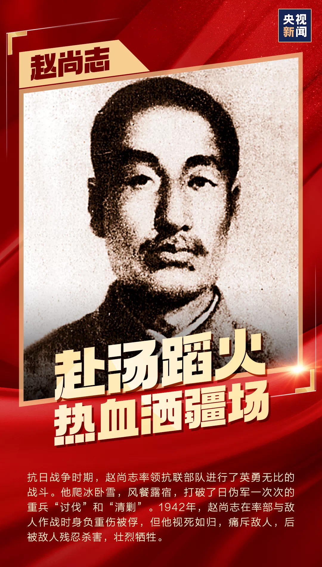 金世豪·(中国游)有限公司官网