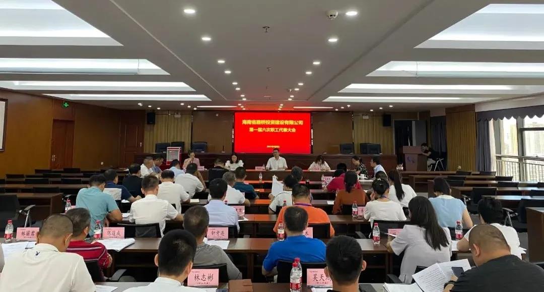 金世豪·(中国游)有限公司官网