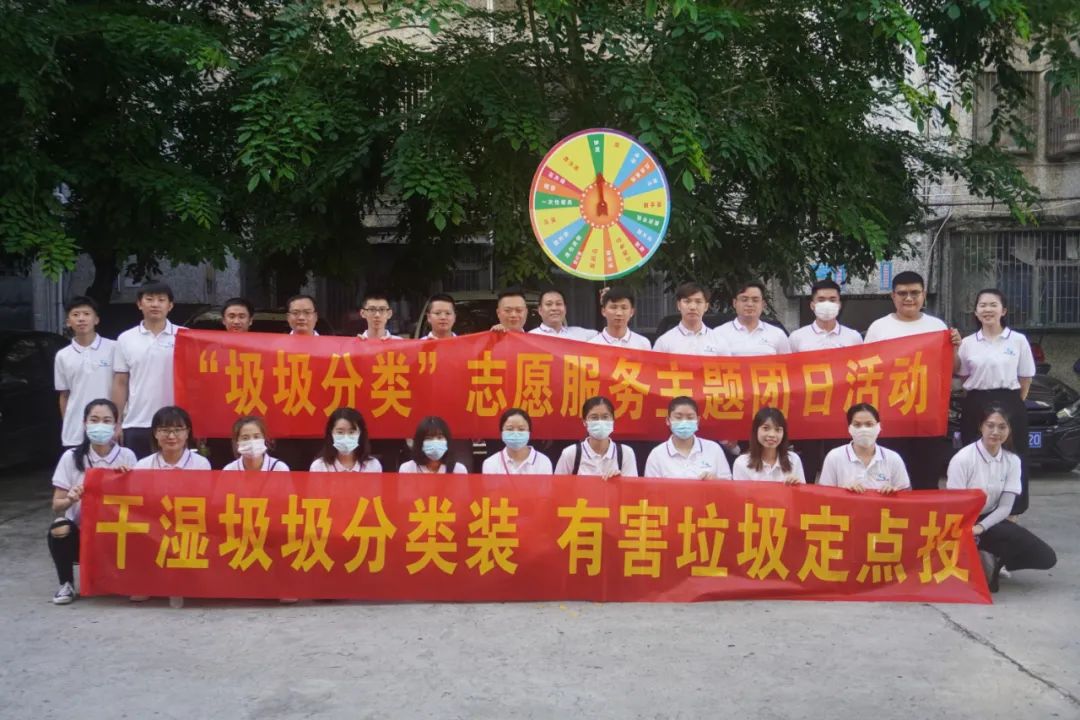51c8371cc7d94a409c9b933b9a04b925 金世豪·(中国游)有限公司官网