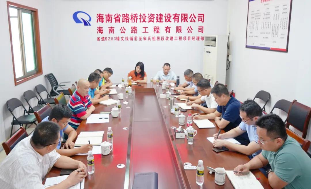 6049d190fd74cf625bd9d0205cb781f2 金世豪·(中国游)有限公司官网
