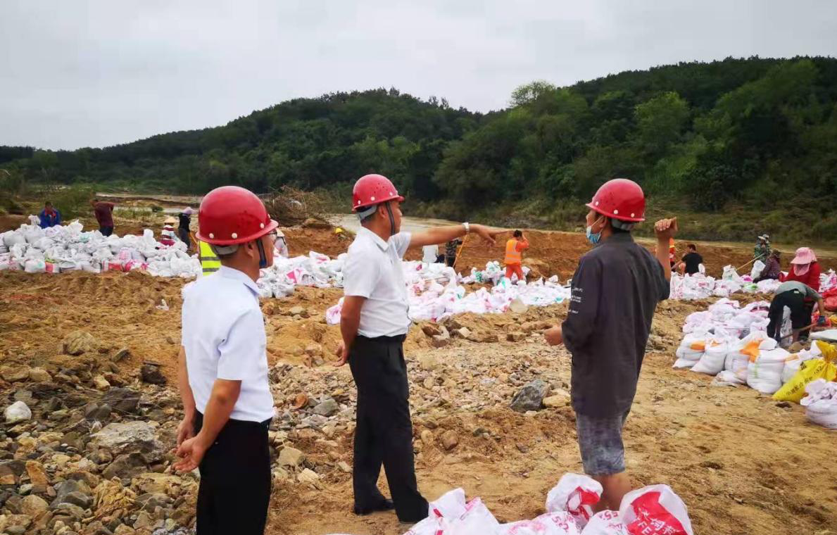 金世豪·(中国游)有限公司官网