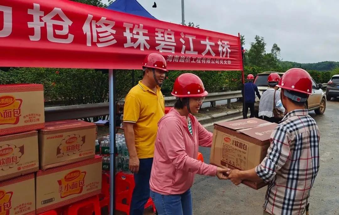 金世豪·(中国游)有限公司官网