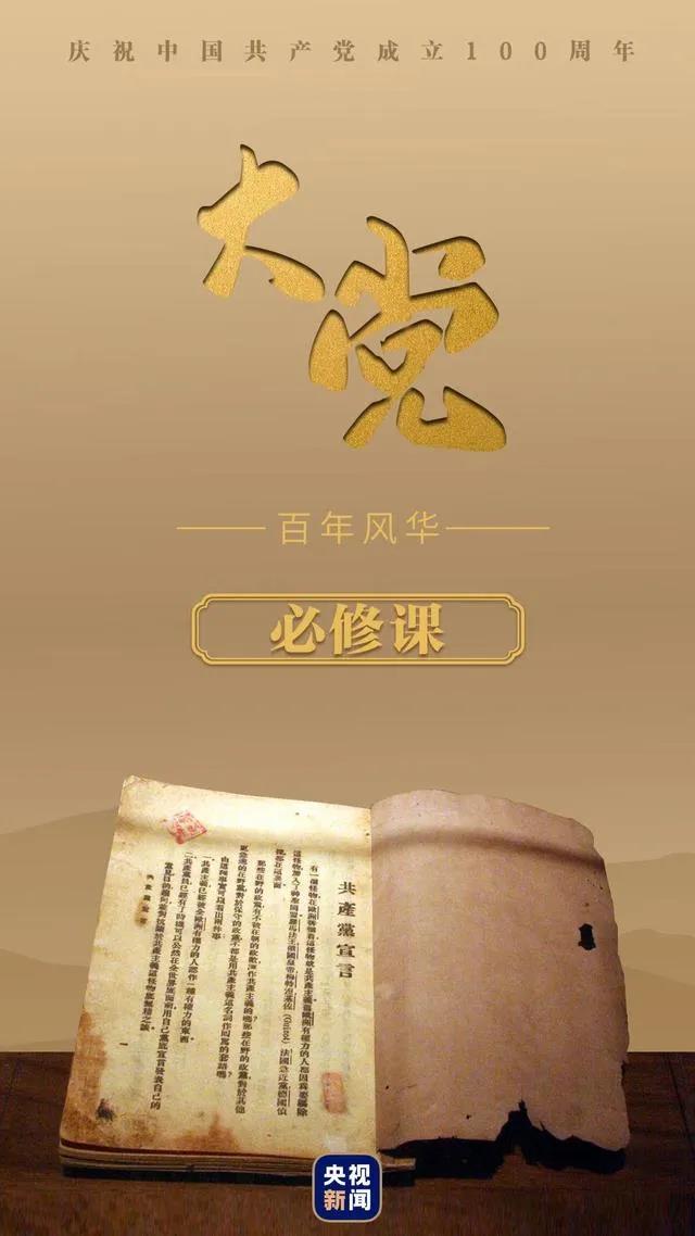 174b11750e1e783c2d996c95aa8343ad 金世豪·(中国游)有限公司官网