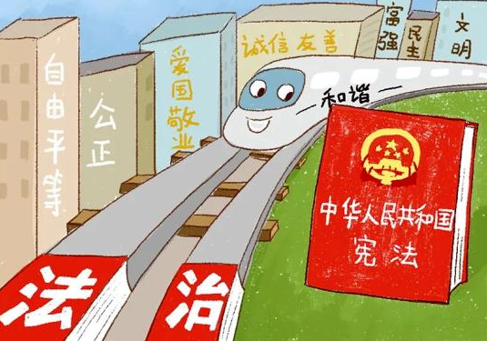 金世豪·(中国游)有限公司官网