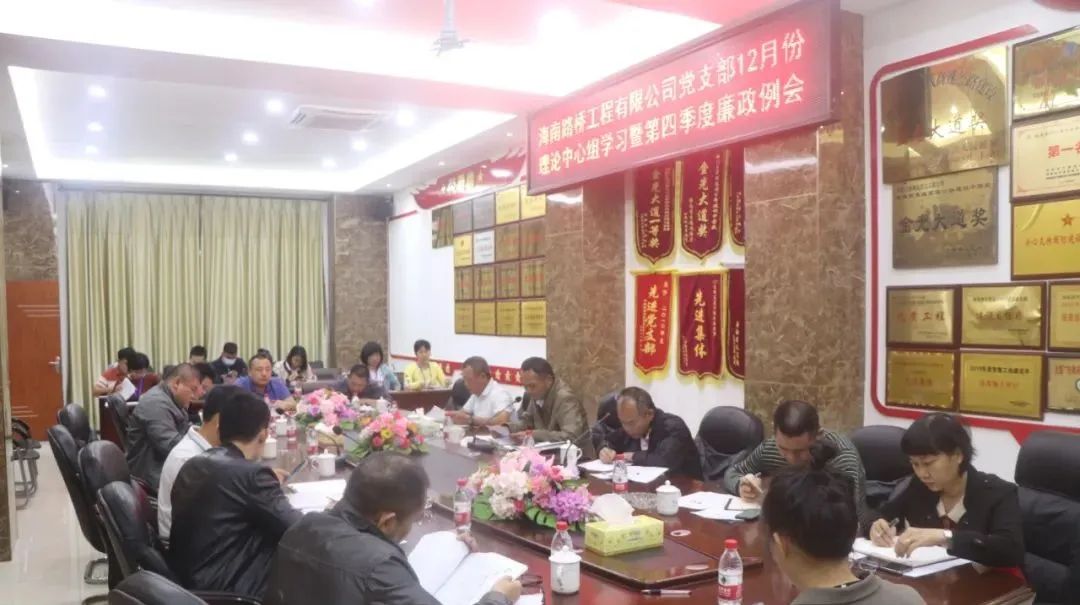 金世豪·(中国游)有限公司官网
