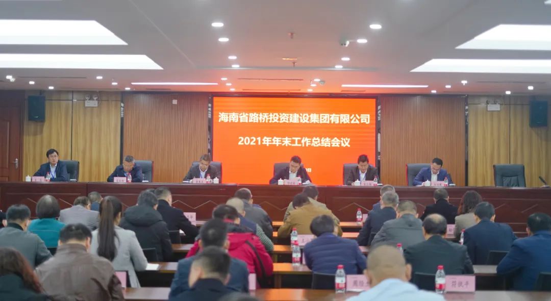 0875e418653e207fe5c85007db49686a 金世豪·(中国游)有限公司官网