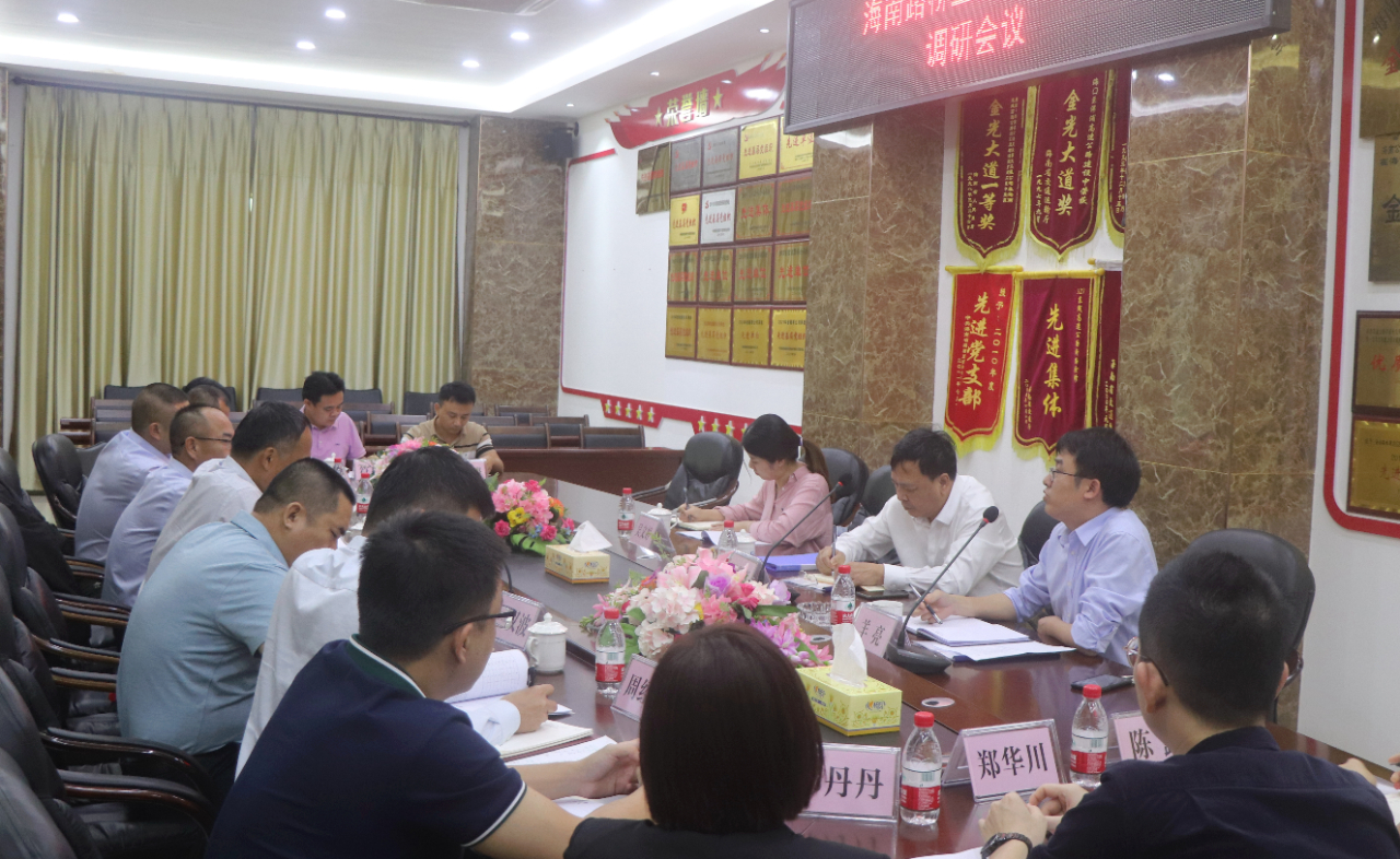 cdbb97c9b19184cbd615167dfd5a642f 金世豪·(中国游)有限公司官网