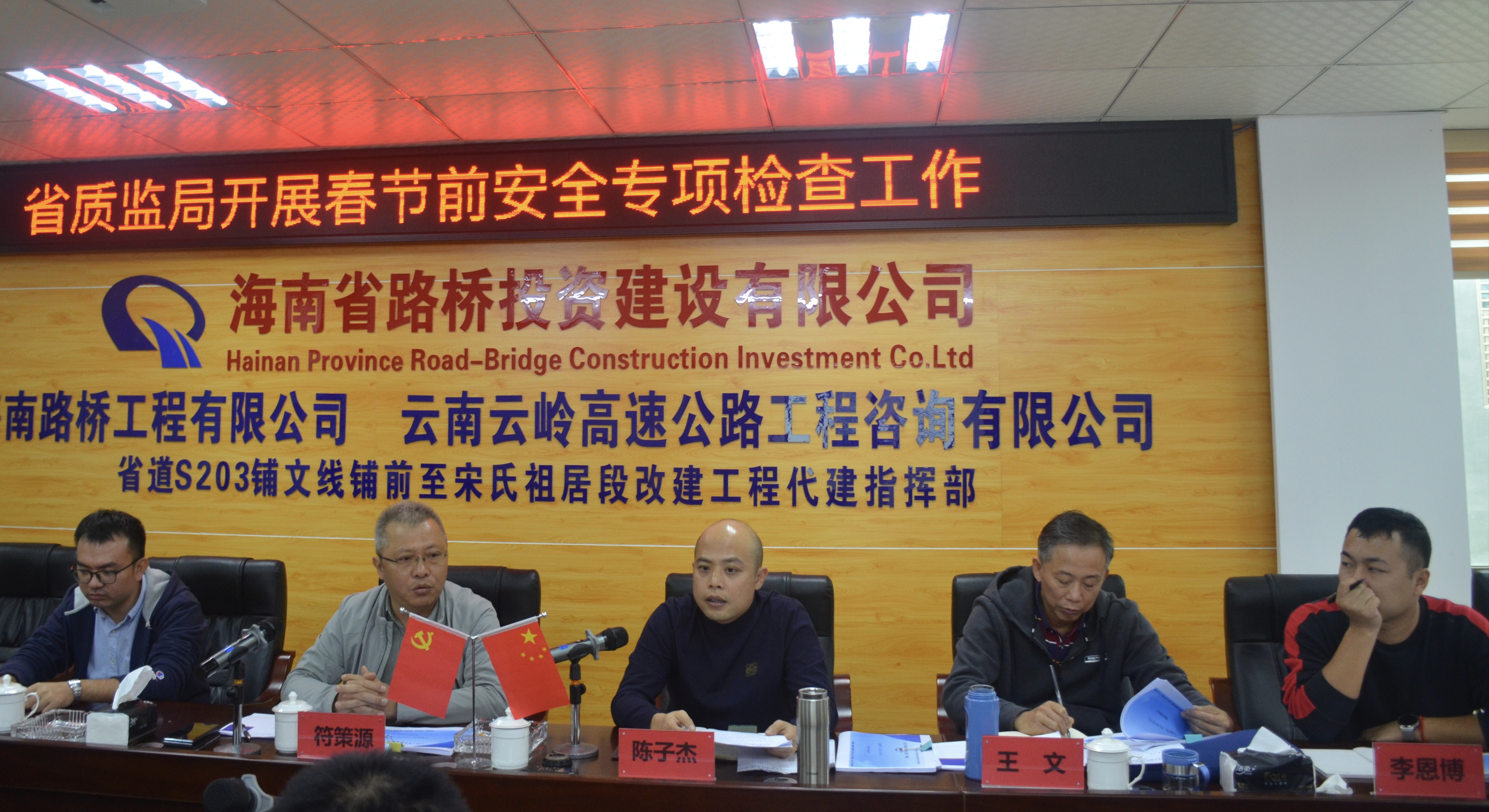 ebcf9982a5beaa52dfc566da9e6af050 金世豪·(中国游)有限公司官网