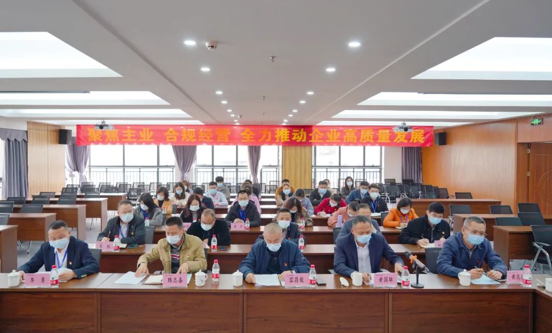 d4a89a0e605ae18b56adbac80c892bfe 金世豪·(中国游)有限公司官网