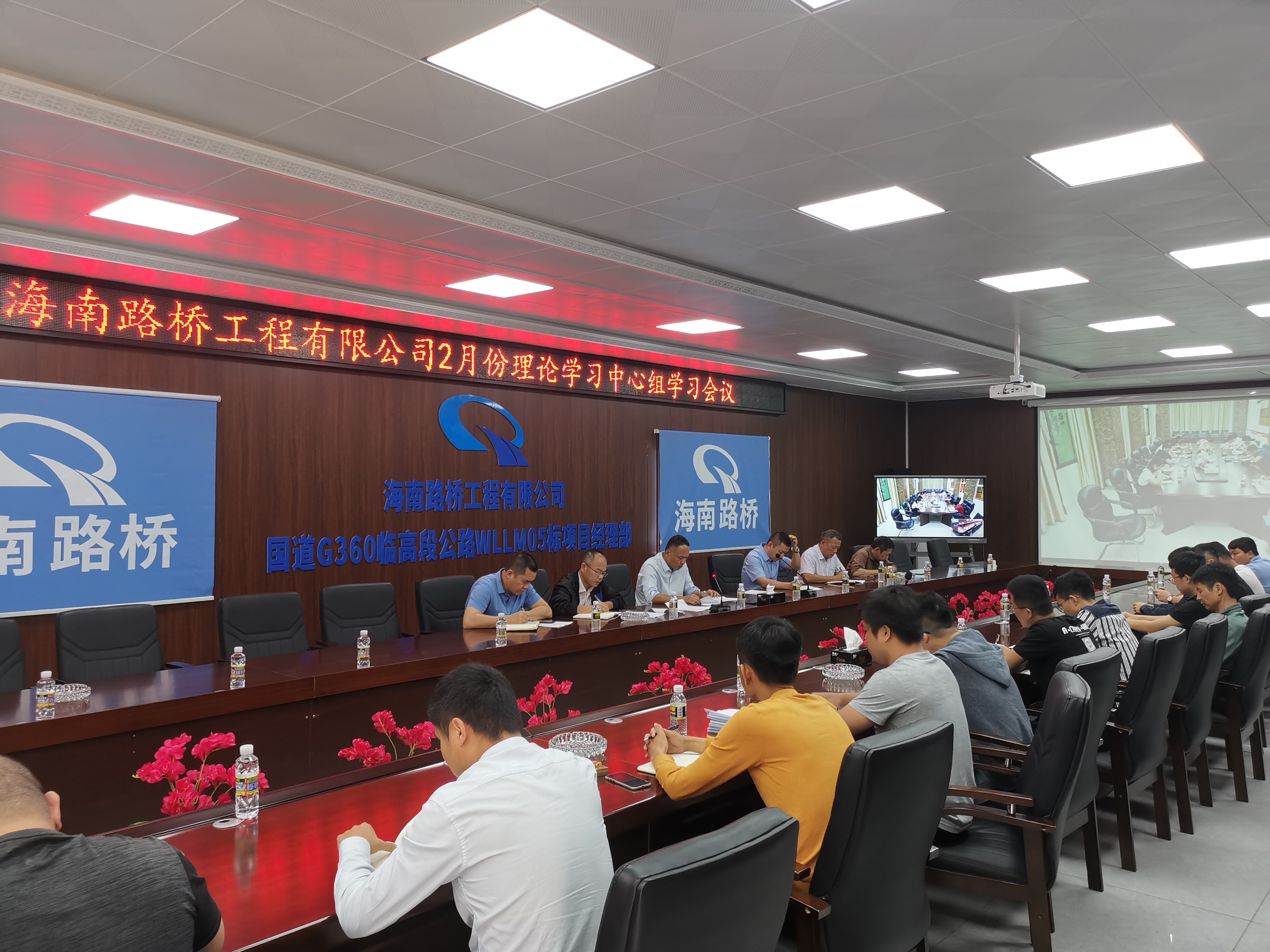 金世豪·(中国游)有限公司官网