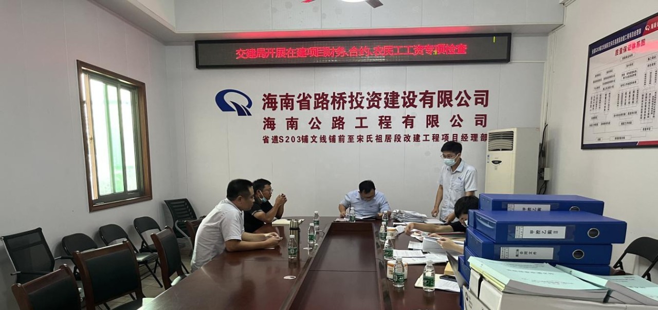 45d9f25ff9add33a541a1471a80a1043 金世豪·(中国游)有限公司官网