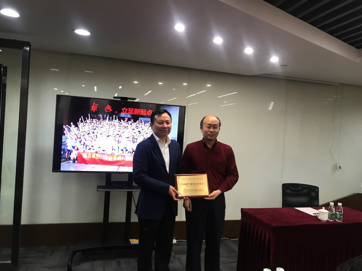 清华大学MEM团队一行参访pg电子