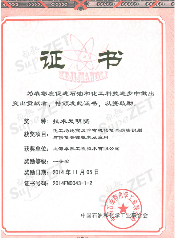 pg电子_首页官网入口