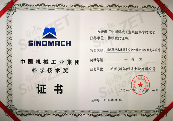 pg电子_首页官网入口