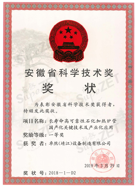 pg电子_首页官网入口