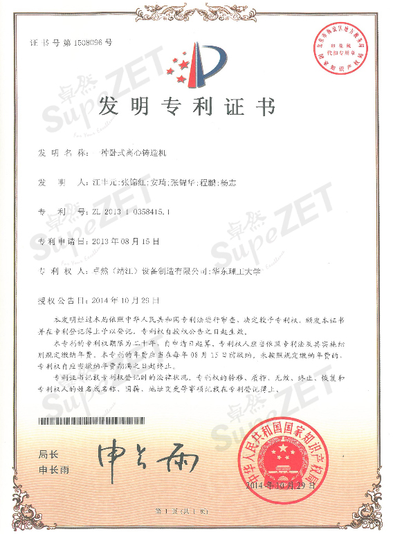 pg电子_首页官网入口