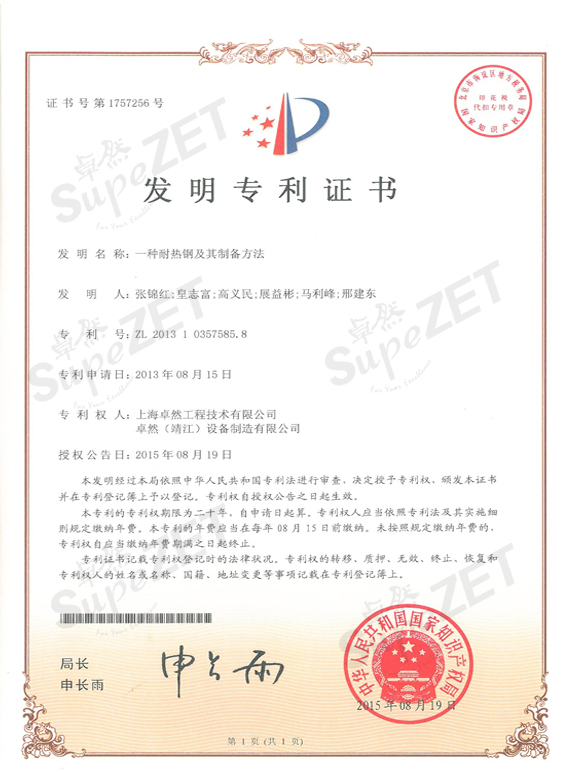 pg电子_首页官网入口