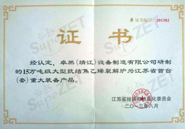 pg电子_首页官网入口